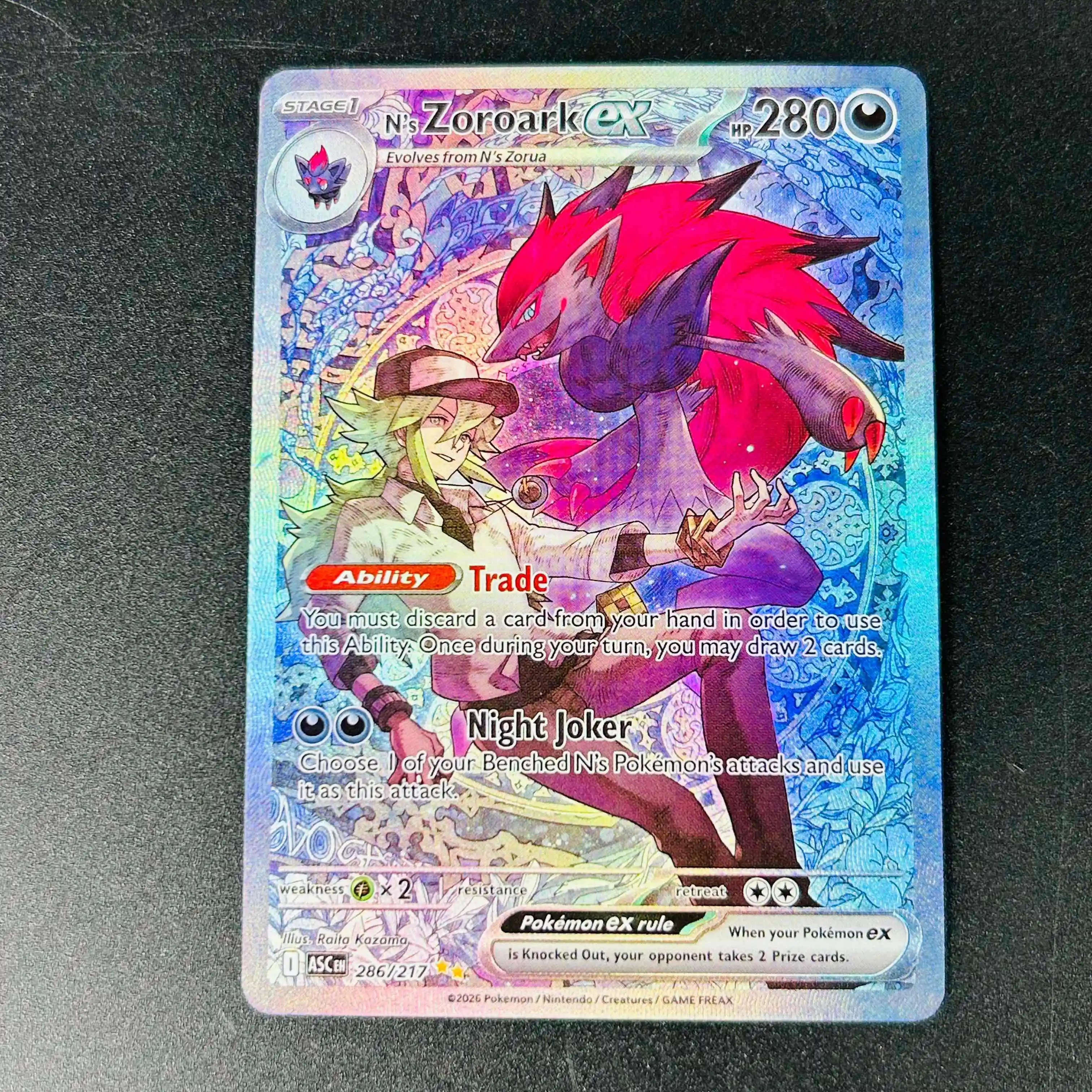 

2026 English N's Zoroark ex SAR Holo DIY Textured Card - Mint Rare Pokemon Collectible Card