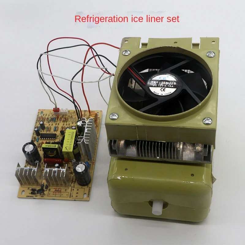 Circuit Board of Water Cooler and Refrigerator Power Supply