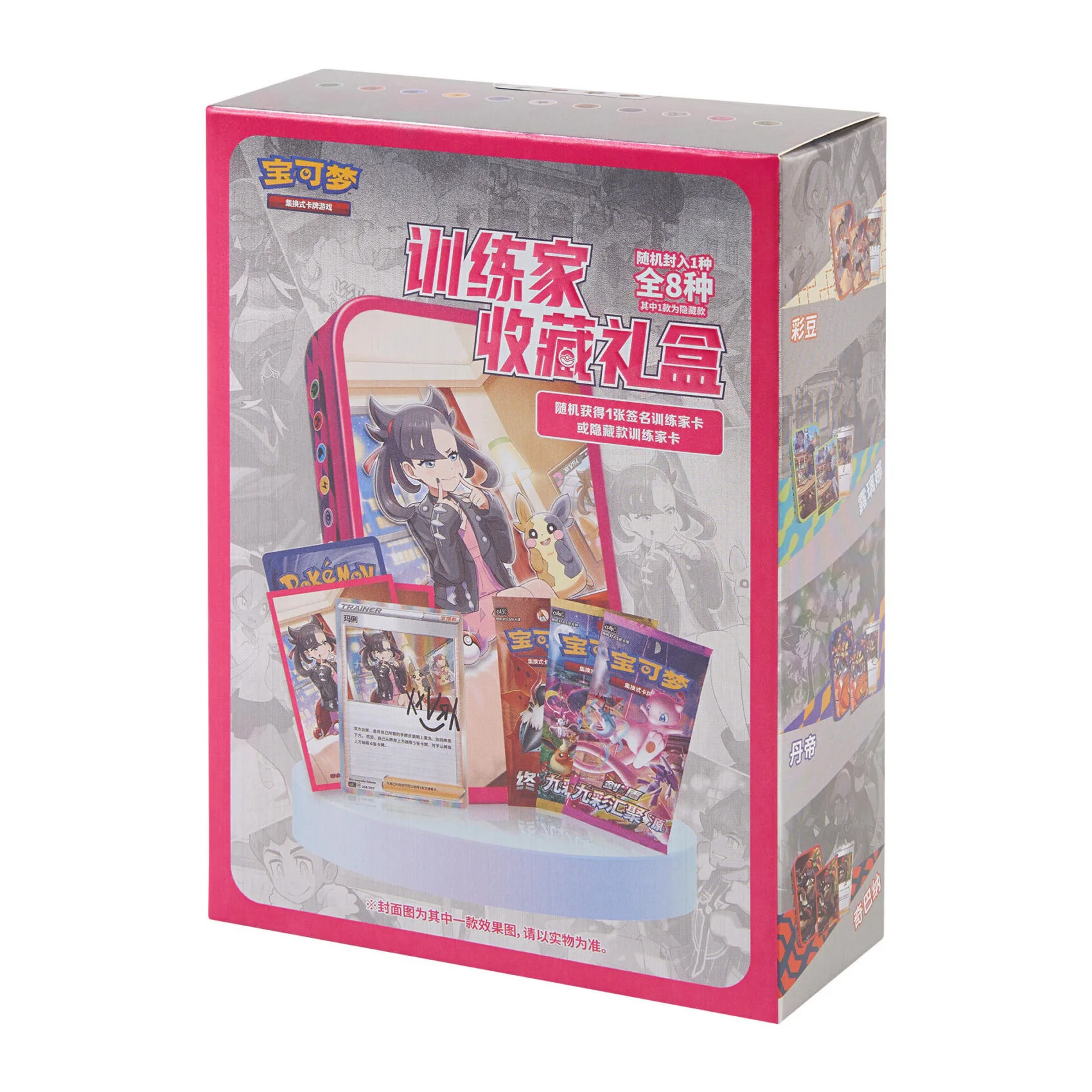 กล่องเก็บอุปกรณ์เสริมโปเกมอน ข - Board Game Pokemon บทวิจารณ์และราคา