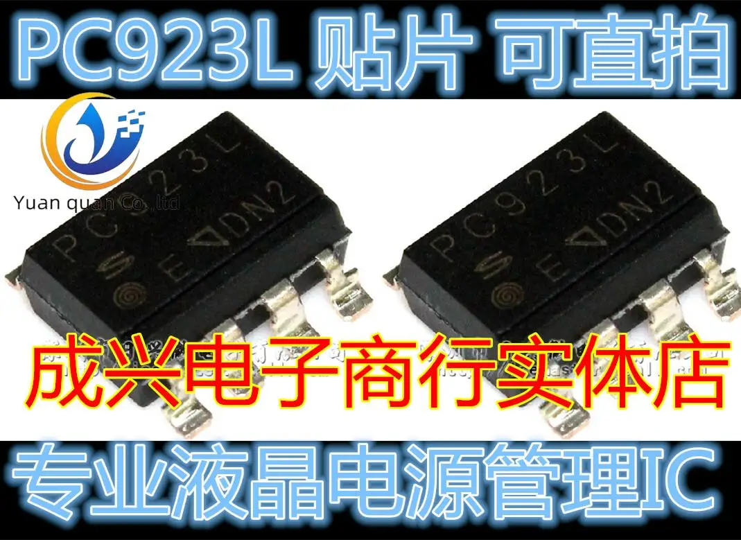 

30pcs original new 100% PC923L PC923 Sharp optocoupler