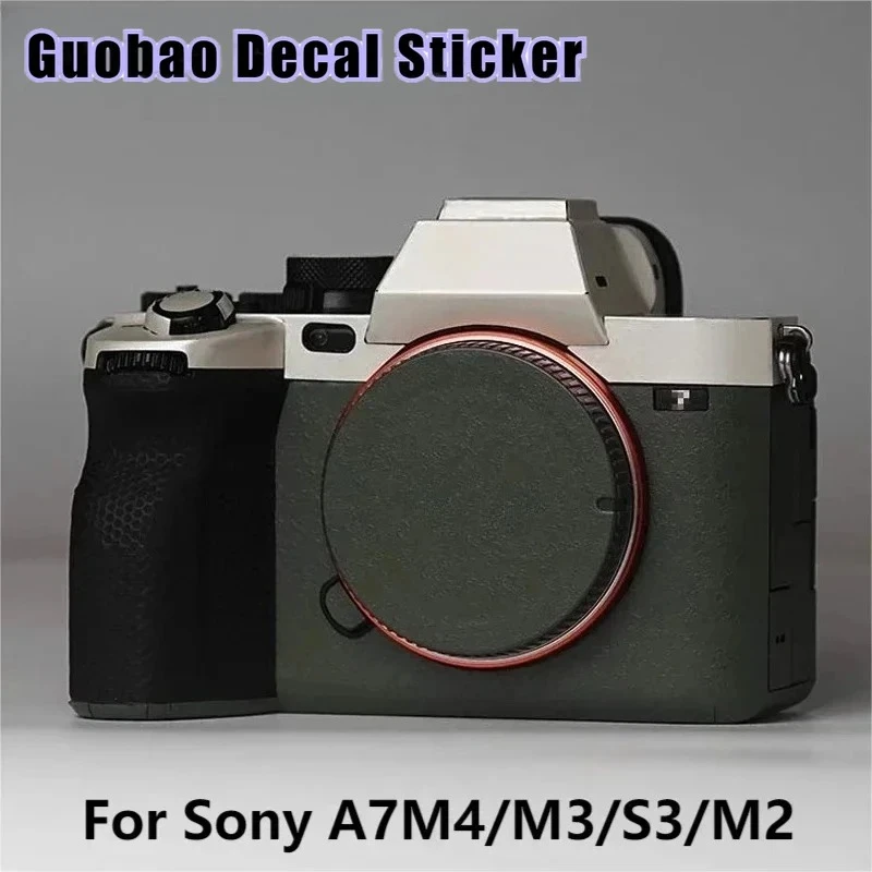 

Наклейка GuoBao Skin для камеры Sony A7M4/A7M3/A7S3/A7M2, виниловая пленка с защитой от царапин a7m4 a7m3 a7s3