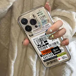 Trend Stamp Label Barcode Clear Case For Samsung A73 A72 A71 A55 A52 A51 A50 A34 A35 A33 A32 A31 A30 A24 A23 A22 A13 5G Cover