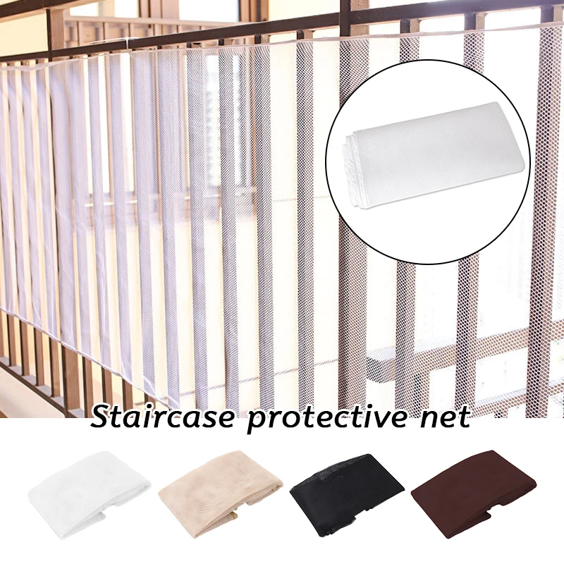 

2m/3m Staircase Thickened Durable Safety Net Balcony Protective Net Children Safety Household Balcony Privacy Fence