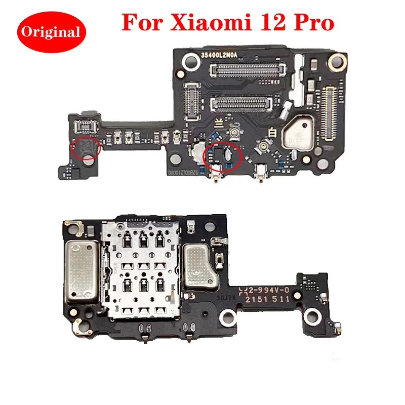 For Xiaomi 12 pro LCD display screen with microphone SIM reader card slot connector small board replacement parts