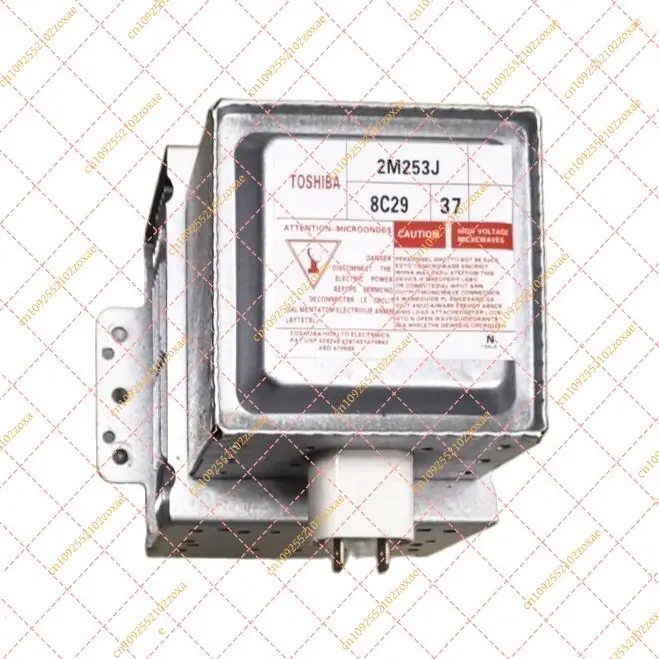 

2M253J for Microwave Oven Magnetron - High Voltage AC Magnetron Replacement Part