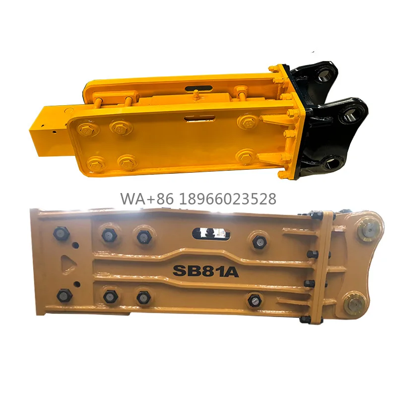 قواطع الخرسانة لآلات البناء/الهدم، مطرقة الكسارة الهيدروليكية لحفارة DX55 #1