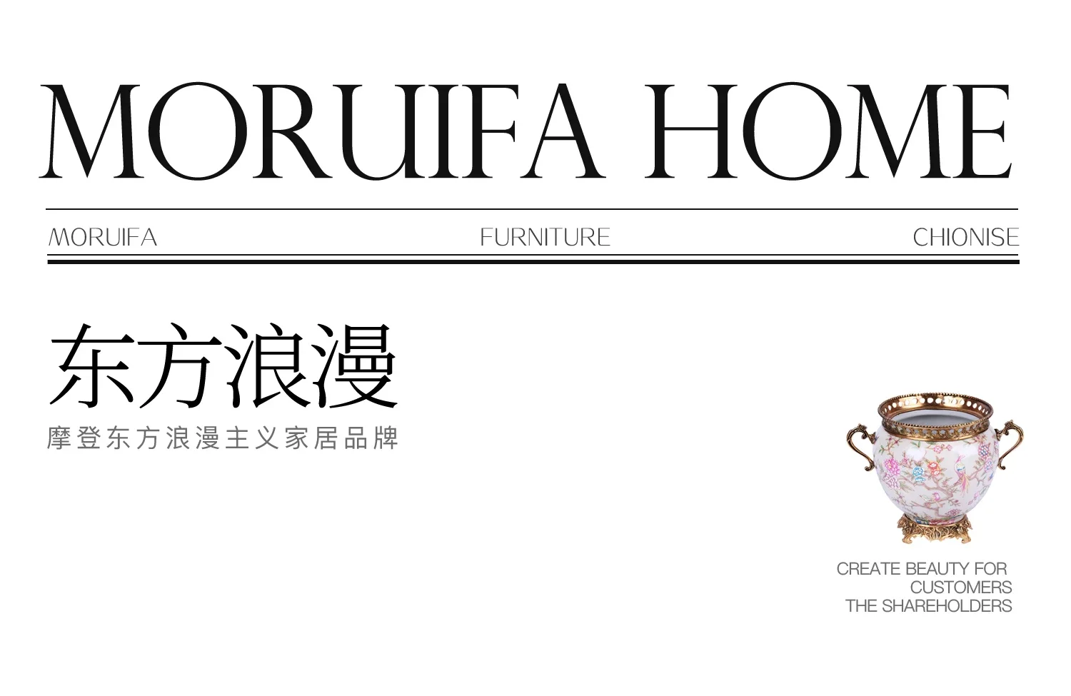 

Входной шкаф для цветов и птиц в китайском стиле, шкаф для хранения из цельного дерева, французский ретро-шкаф для хранения