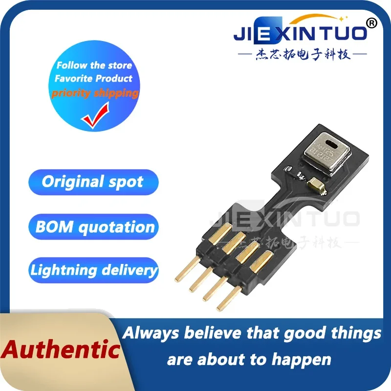 ASAIR Ausong cintegrated plug-in temperature and humidity sensor module I²C digital output