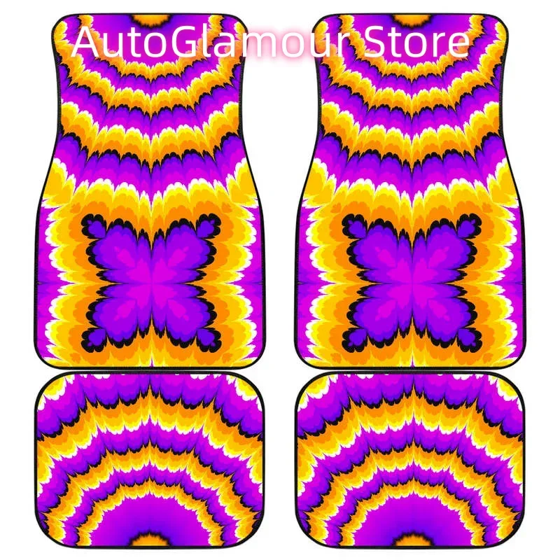 Yellow Explosion Moving Optical Illusion Front and Back Car Floor Mats Heavy Carpet Front and Rear Full Set 4PCs Pack