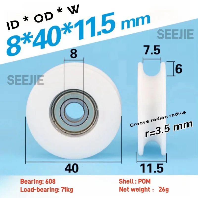 1 szt. 8x40x11,5mm powlekany tworzywem sztucznym POM lina formaldehydu zawieszenie koło pasowe łożysko koło pasowe U rowek