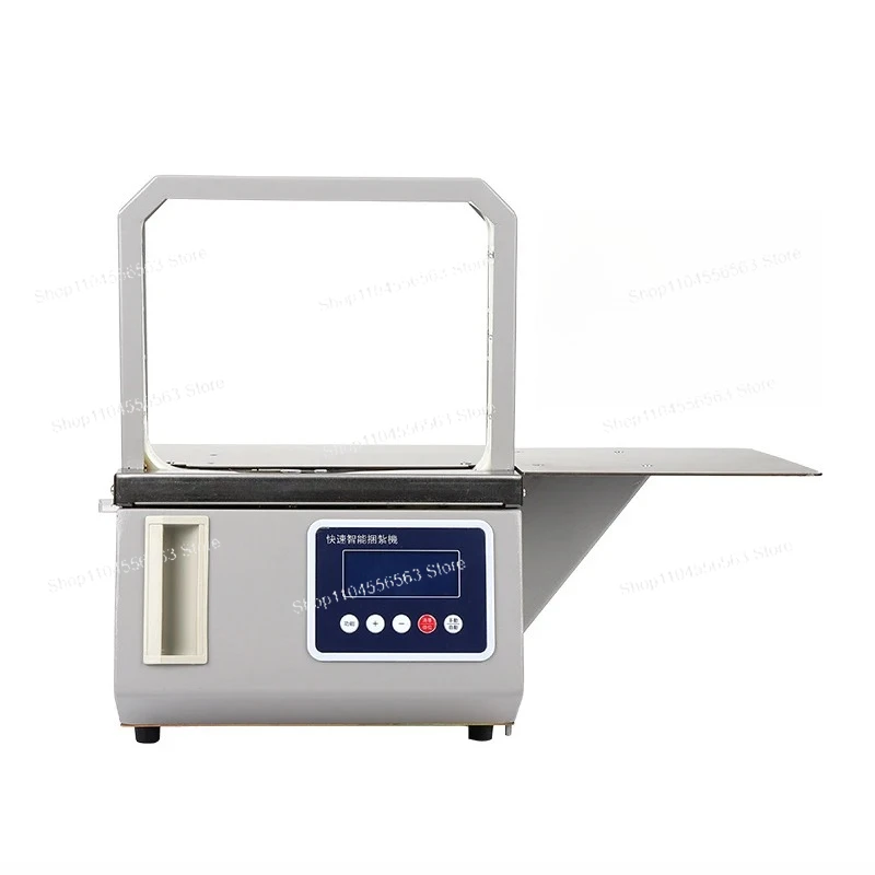 

DG-12 Автоматическая машина для обвязки OPP Лента для обвязки овощей в супермаркете Машина для обвязки банкнот