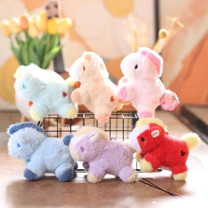 1 قطعة 12 سنتيمتر لطيف المهر أفخم المفاتيح ، جميل الحصان قلادة للنساء ، أنيق Kawaii سيارة حلقة رئيسية وحقيبة ملحق هدية