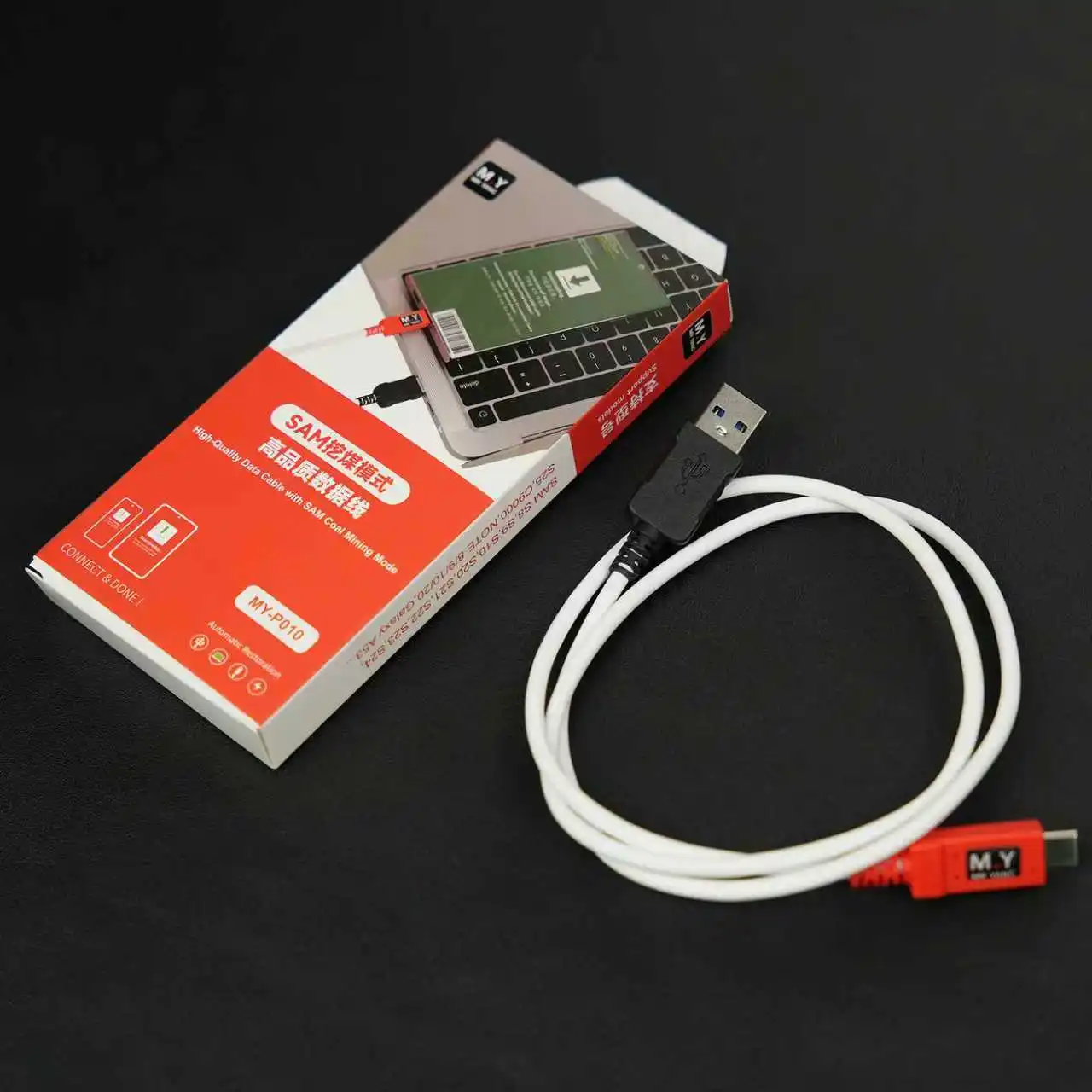 

Кабель YCS My Yang для быстрого входа в режим добычи угля, с функцией зарядки и передачи данных, кабель SAM для добычи угля