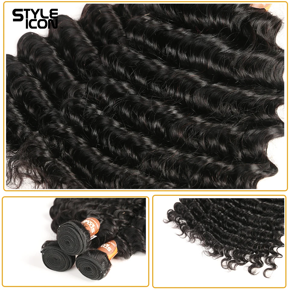 Brazilian Deep Wave ปิด30 32 34นิ้ว Deep Wave ผมปิด Styleicon Deep Wave เพิ่มชุด