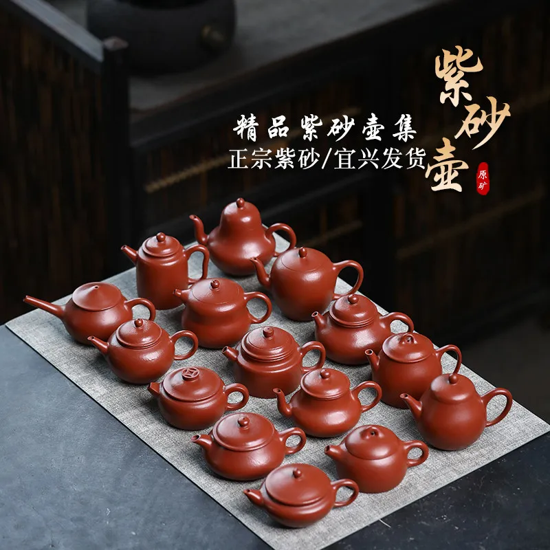 Wrinkled Red Clay Zisha Teapot Small Capacity Traditional Gongfu Brewing Pot Designed for Tea Ceremonies and Decorative Displays