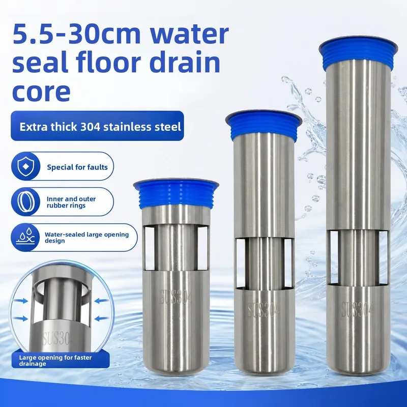 304 Stainless Steel Deep Seal Floor Drain Core Extended Anti-odor Anti-clog Anti-Sewer Drain Insert