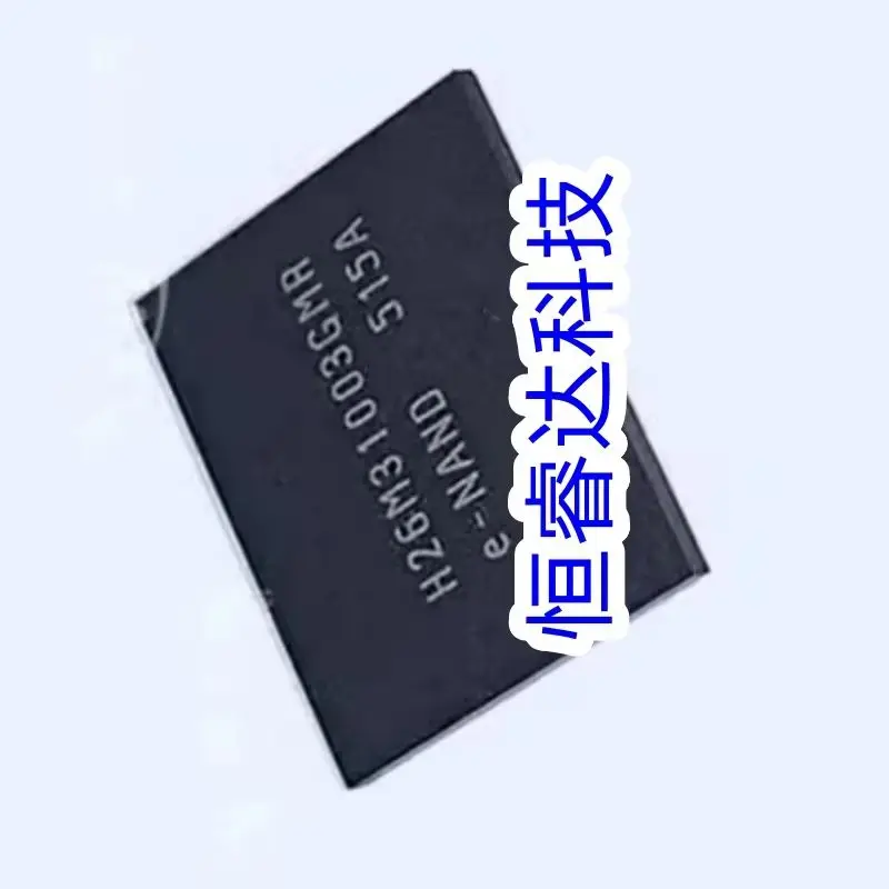 5PCS H26M31003GMR H26M31003 BGA Memory IC For Hynix 153 ball emmc 4G mobile phone hard drive chip memory font U disk BGA ICs