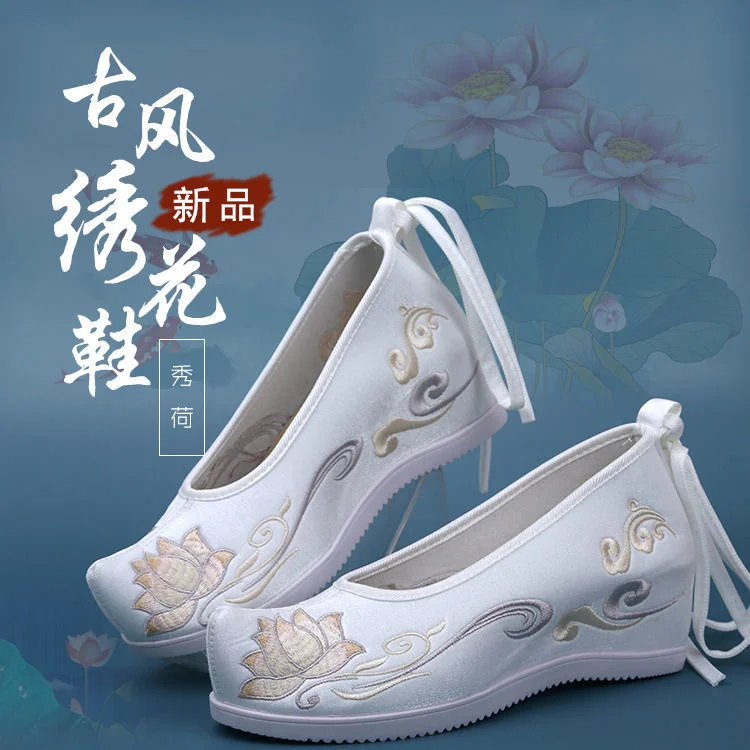 Ancient Chinese Traditional Hanfu Dance Performance Embroidery Canvas Flat Shoes Oriental Women Wedding Old Beijing Shoes