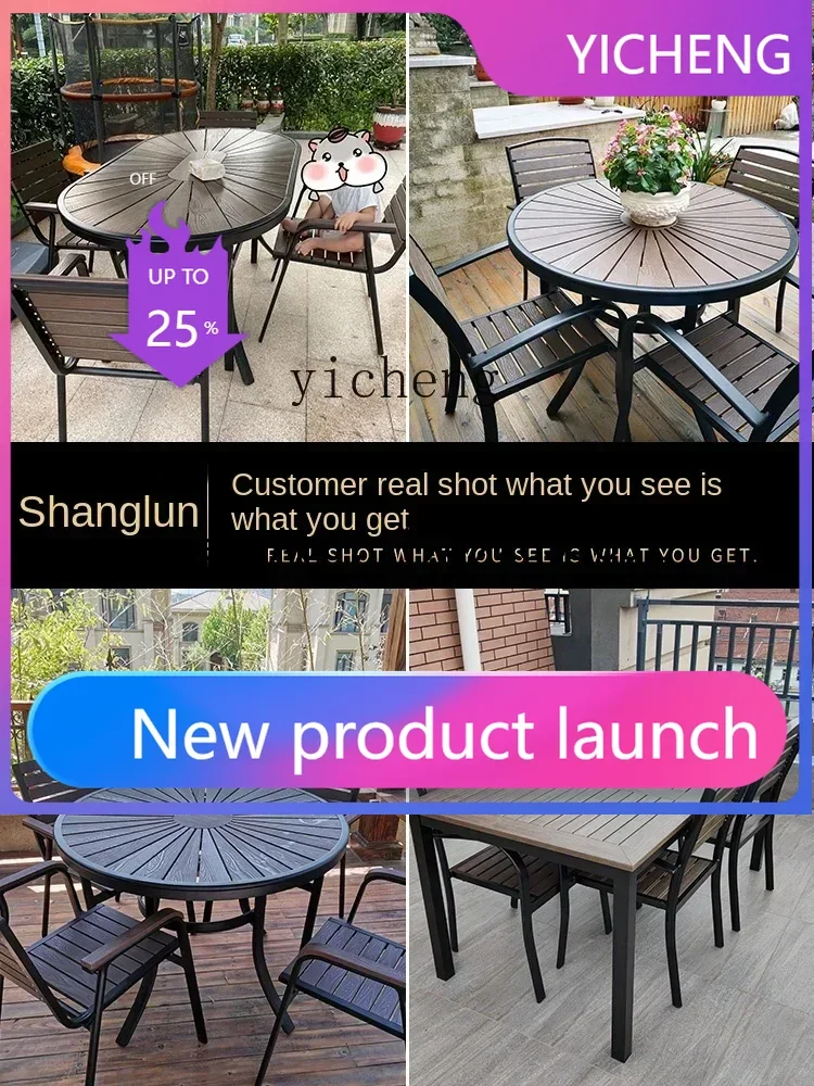 

6-местный круглый стол для балкона, сада, виллы, устойчивый к воде и солнцу, для отдыха на открытом воздухе, с садовыми стульями