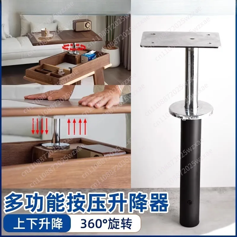 Table manual multi-function/sofa  board automatic riser coffee  side  table rotator press