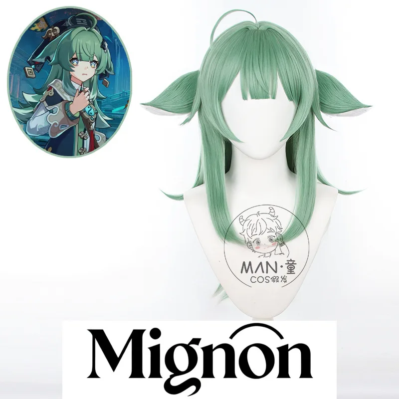 هونكاي: شعر مستعار ستار ريل هووهو التنكري شعر طويل متدرج على شكل حرف T مع آذان الوحش هدية الهالوين