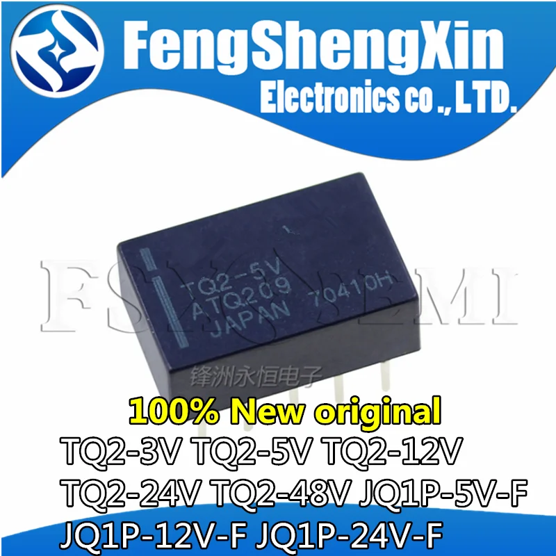 5pcs TQ2-3V TQ2-5V TQ2-12V TQ2-24V TQ2-48V JQ1P-5V-F JQ1P-12V-F JQ1P-24V-F Relay