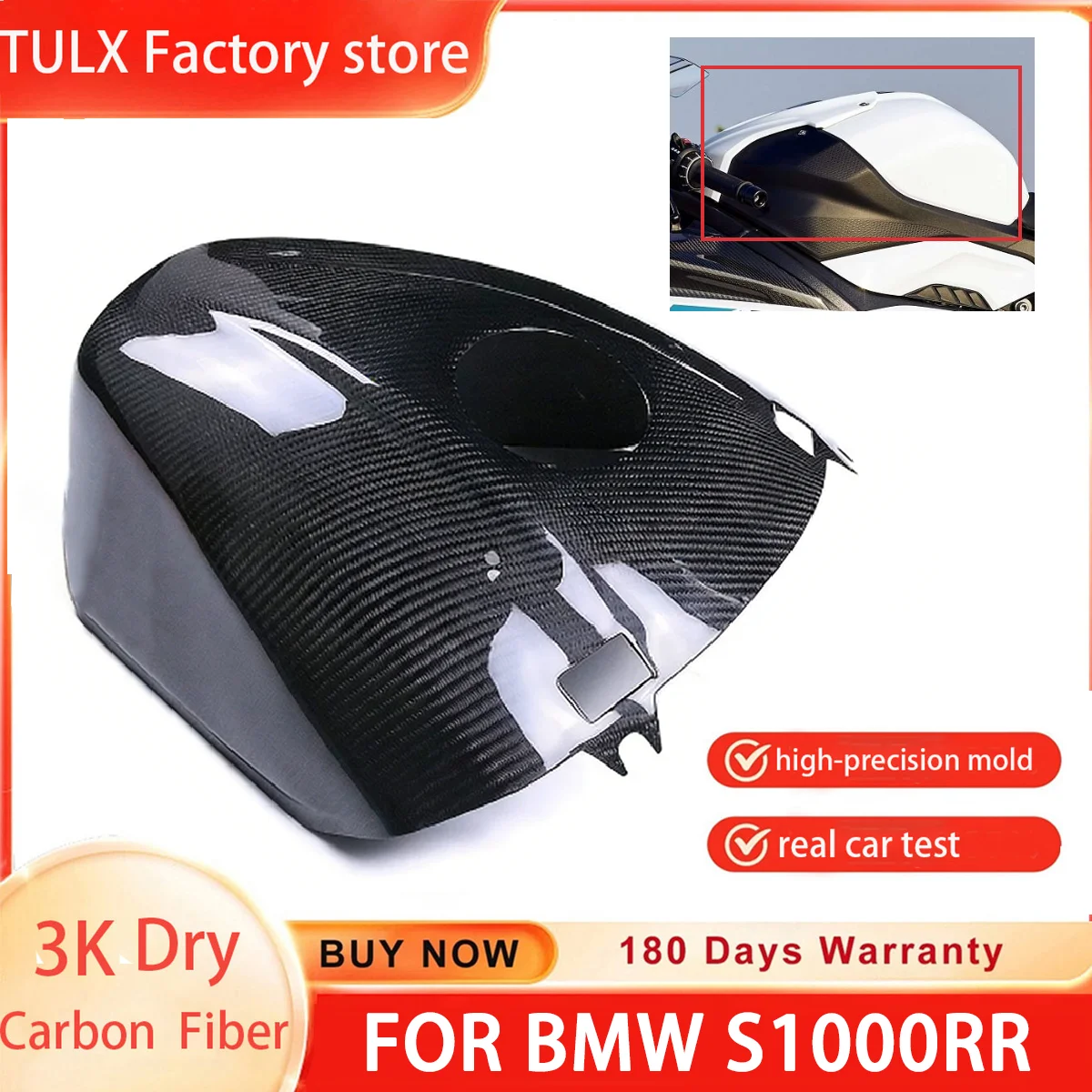 

Комплект обтекателей и крышки бака из сухого карбона 3K для мотоциклов BMW S1000RR S1000R 2019-2024 годов