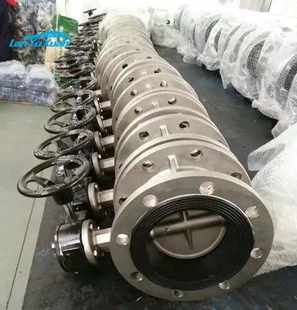 Double flange Powder butterfly valve V2FS100GBN 4