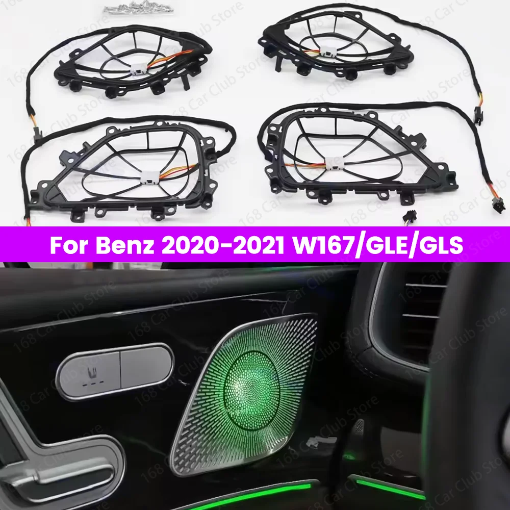 Variant: LED Midrange cover