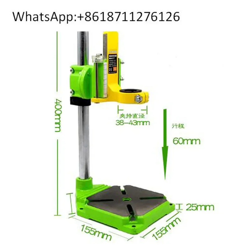 High-Precision Dovetail Track Electric Drill Bracket Rotatable 90 Degrees  Variable Milling Machine Bench Clamp for Woodworking