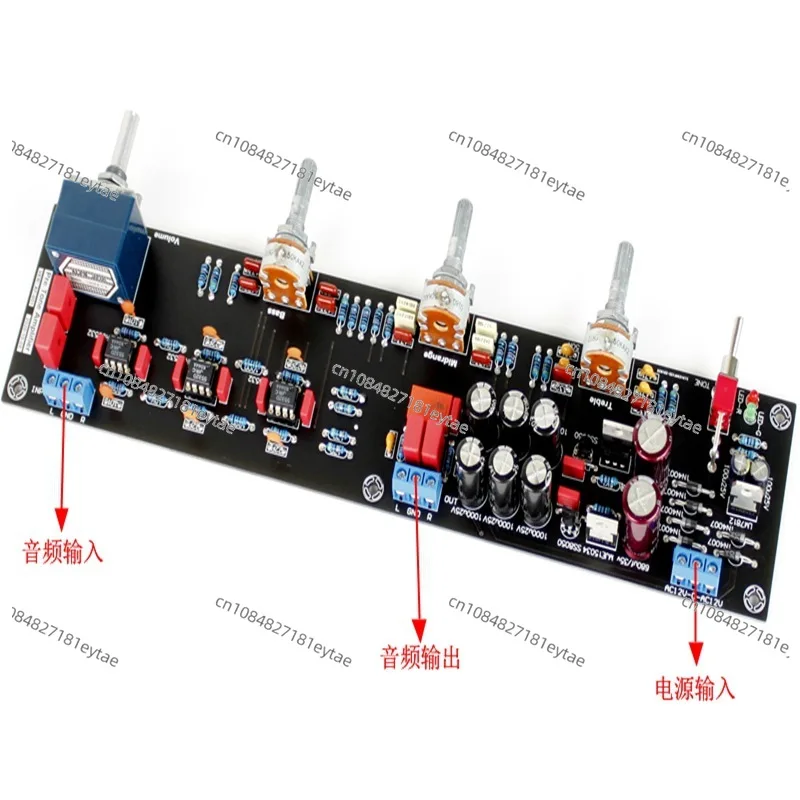 A8 front-stage deluxe two-channel tonal board