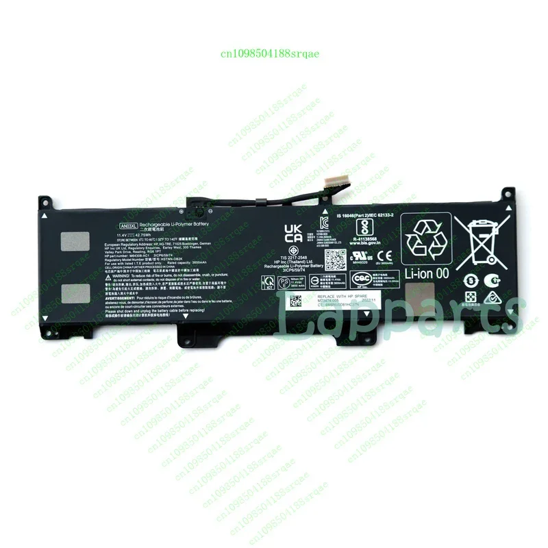 

Genuine AN03XL Battery for HP Pro x360 Fortis 11 G9 M73474-005 HSTNN-OB2K M64308-AC2%100 test