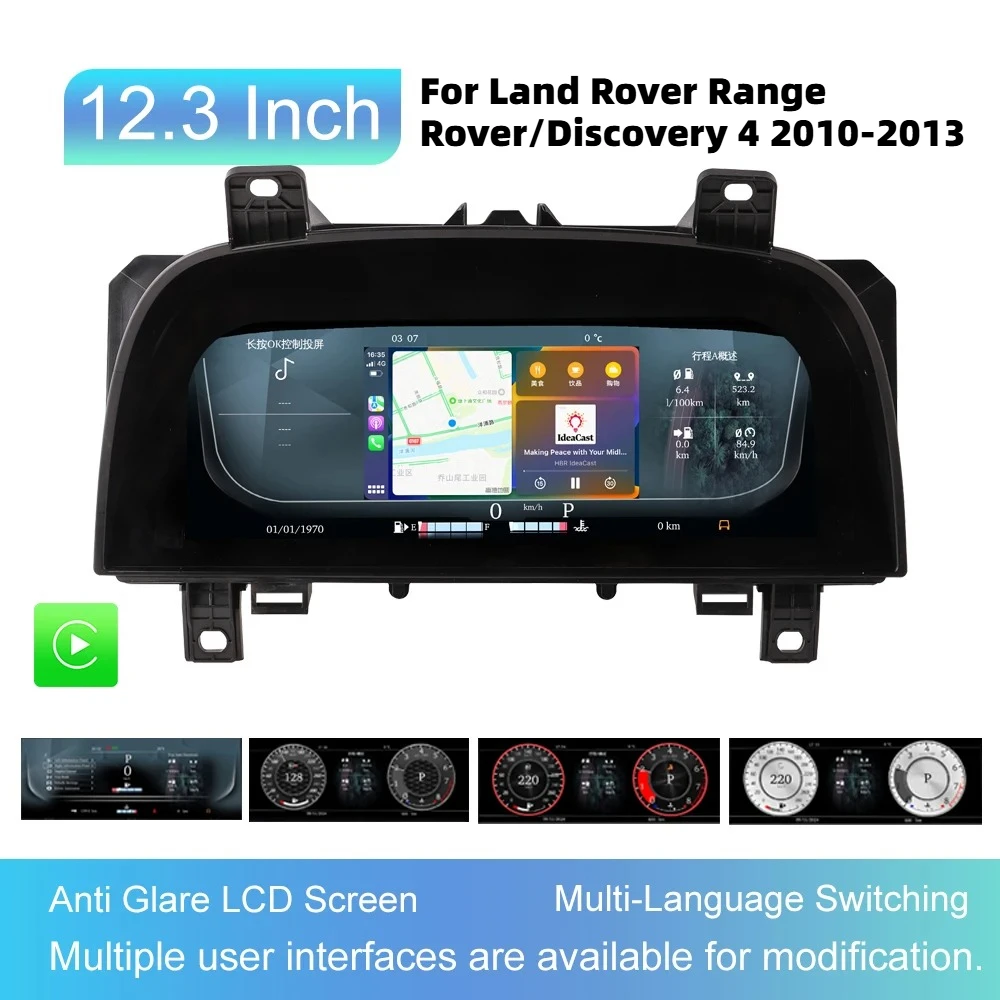 

Dashboard For Land Rover Discovery Sport 2011-2017 Cluster Carplay Screen Digital speedometer LCD instrument panel 4+3 Colour UI