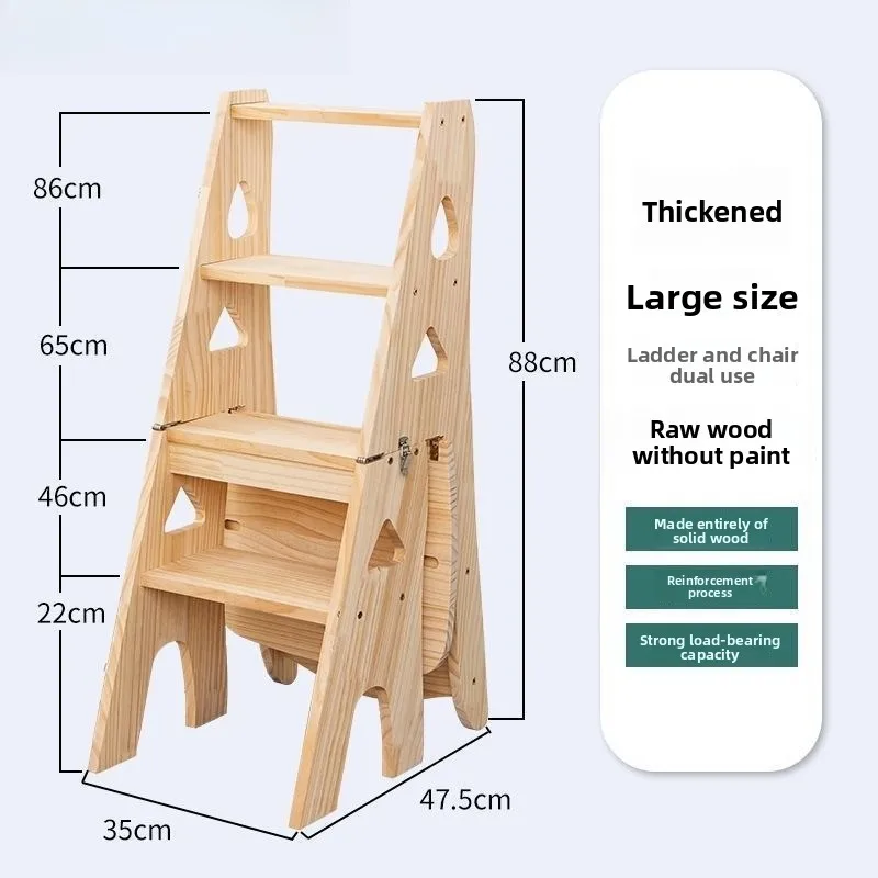 Solid Wood Foldable Step Stool Ladder Chair 2-in-1 Multi-Functional Household Step Ladder