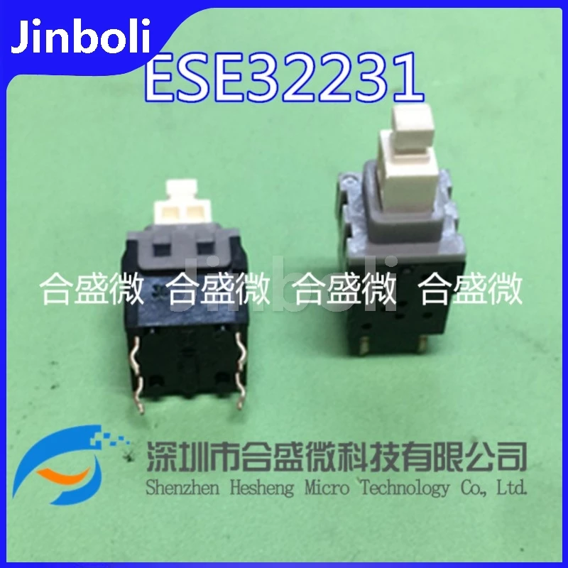 1PCS New Original ESB32151 DIP 4Pin 12*12 Self Locking Switch Push Switch Power Switch With Lock