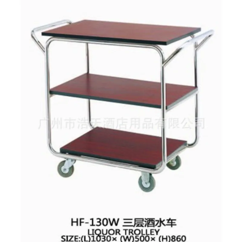 Specializing in the production of stainless steel, titanium and other hotel supplies, three-layer wine trucks