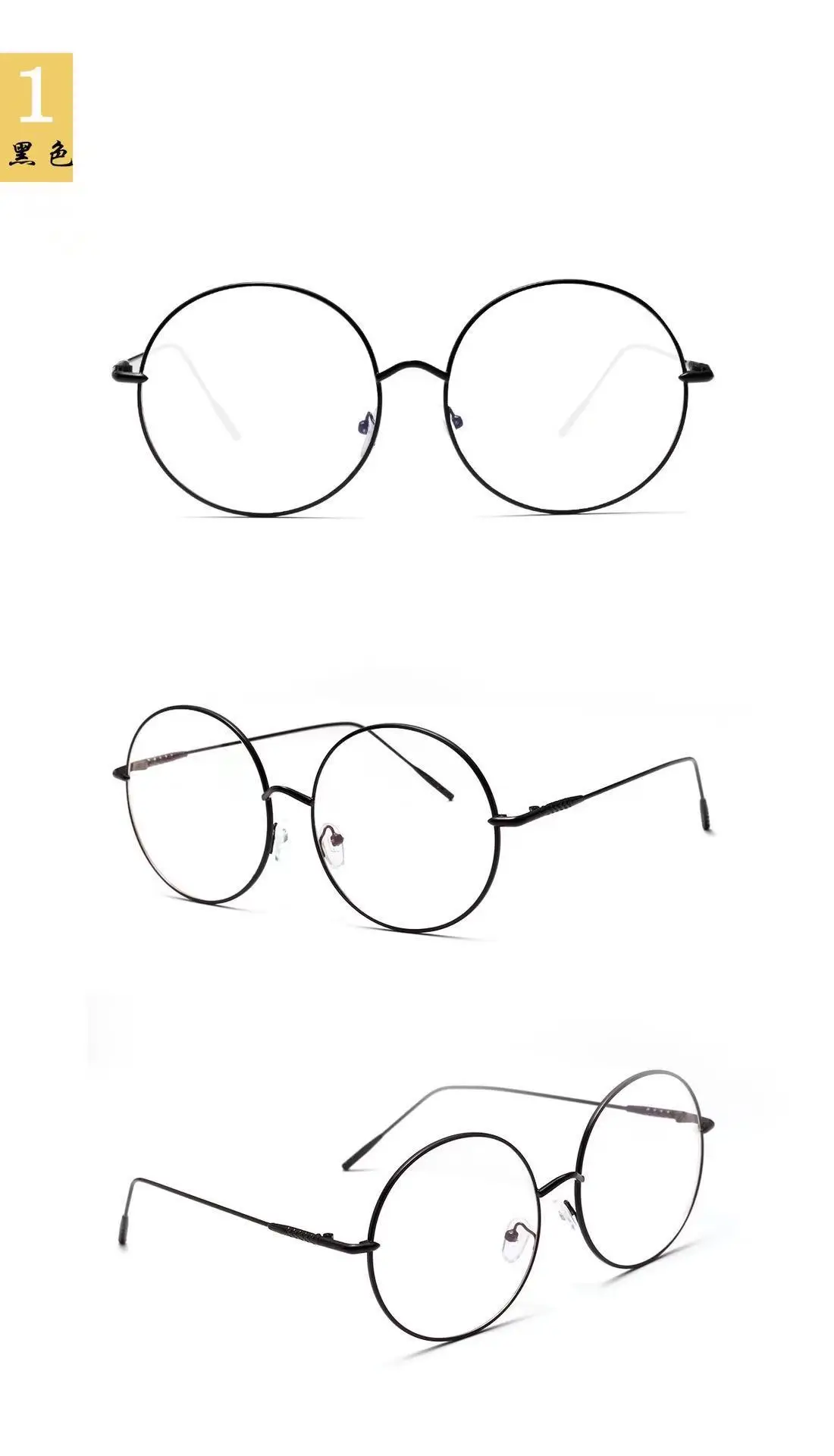 Große Rahmen Runde Metall Blau Licht Blockieren Lesebrille Frauen Retro Stilvolle Legierung Klar Rezept Presbyopie Brillen ﻿ – Detail 11