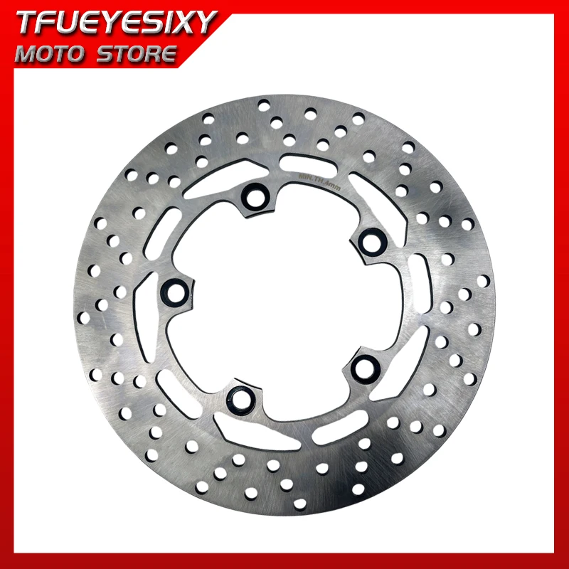 

Motorcycle rear Brake disc For Y/amaha FZ1 MT-03 MT03 FZ6 FZ1S FZ1N FZ6N FZ6S 2D1-2582W-00 5VX-2582W-00 brake accessories