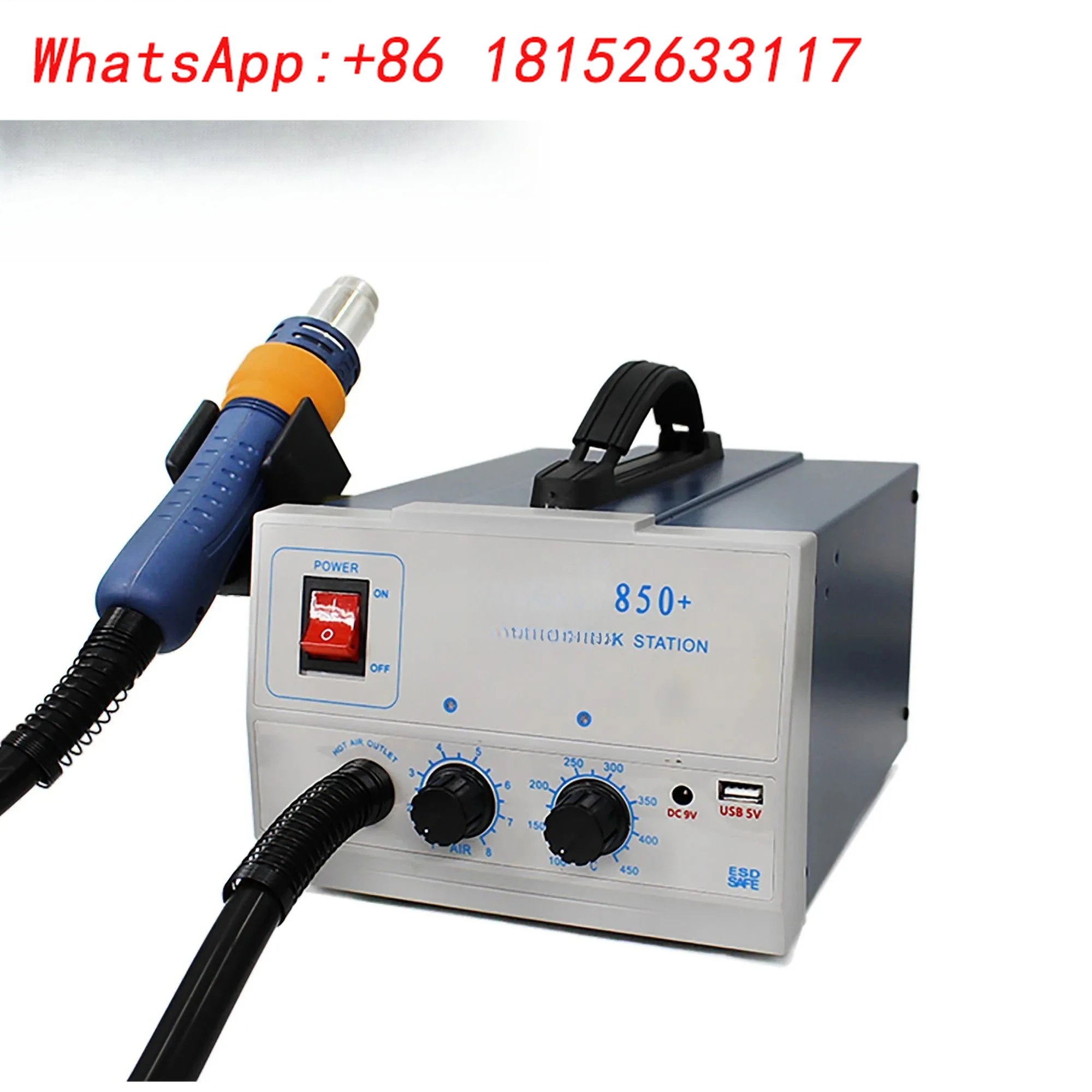 Huaguang 850D + شاشة ديجيتال مسدس حراري صيانة الهاتف المحمول تفكيك وطاولة لحام 850 مم