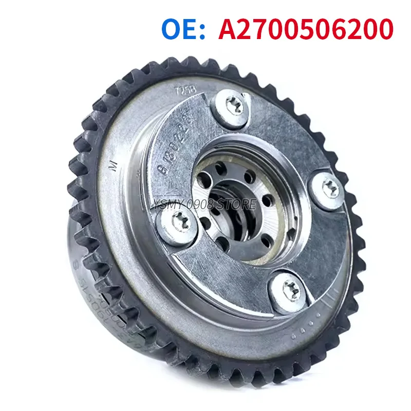 A2700506200 Timing Exhaust Camshaft Adjuster Camshaft Coupling for Benz W205 Engine Variable Timing Sprocket Valve Sprocket Gear