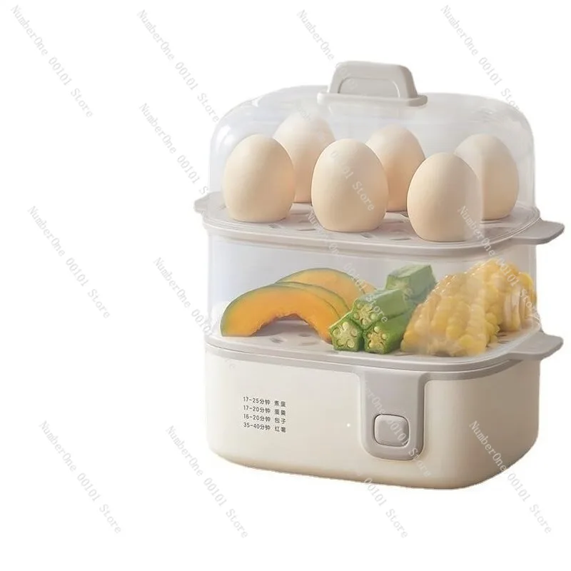 Electric Steamer Double Layer Multifunction Cooker Boiling Stewing Egg Cooker Small Household Appliance