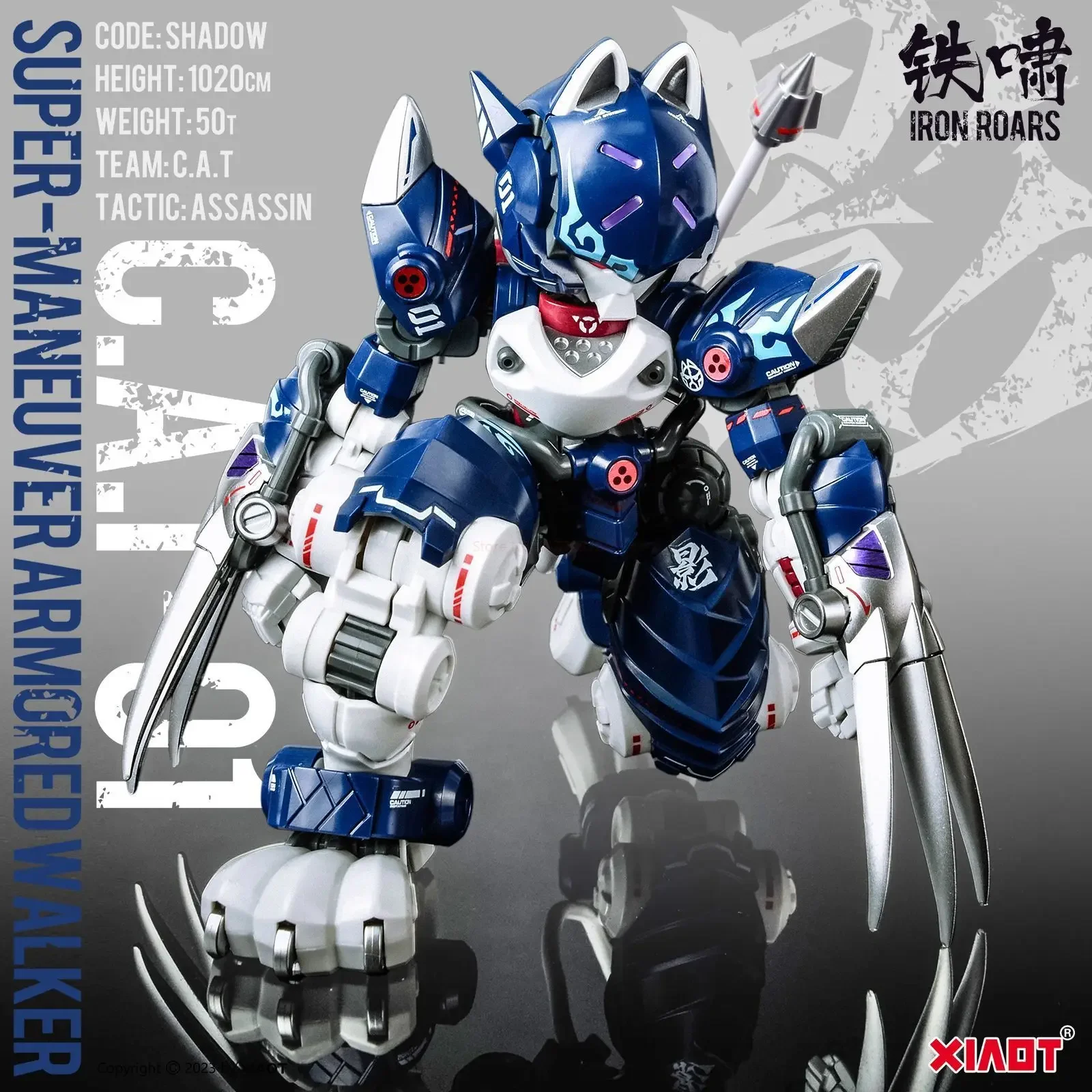 Iron Roars Xiaot 1/60 Cat-01 Super-maneuver Armored Walker Samurai Pizza Cat Action Toy Figures Assembly Model Hot Boy Gifts Toy