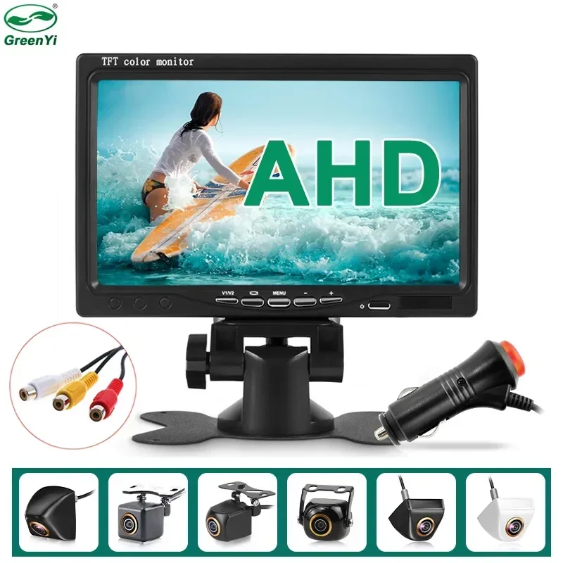 AHD 1080P 7 Inch IPS Screen Car Video Monitor Camera CCTV Surveillance Parking System With Cigarette Lighter Power Supply