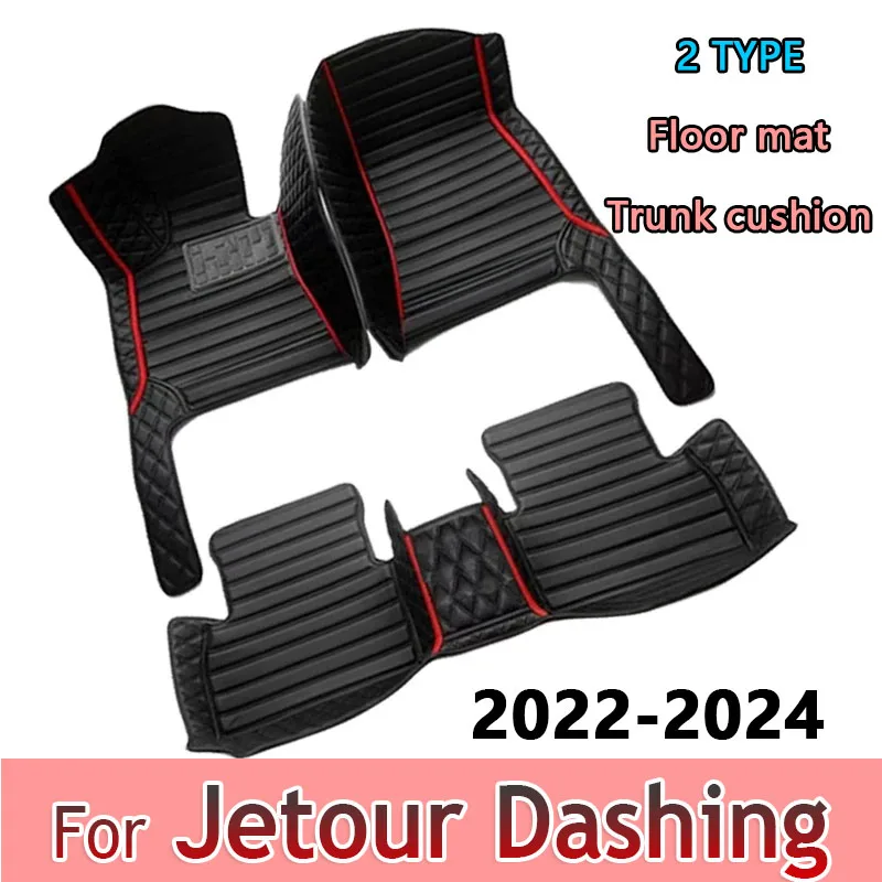 

Car Floor Mats For Jetour Dashing 2022 2023 2024 Custom Auto Foot Pads Automobile Carpet Cover Interior Accessories