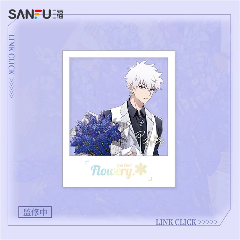 Anime Link Click Shiguang Daili Ren Cheng Xiaoshi Lu Guang Qiao Ling Photo Card Cute Anime Cosplay Props