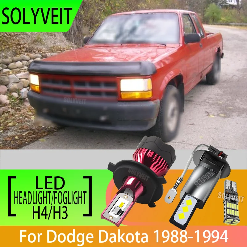 

Комплект светодиодных ламп H4 H3 для фар и противотуманных фар 12В высокой мощности с быстрой установкой для Dodge Dakota 1988-1994 годов