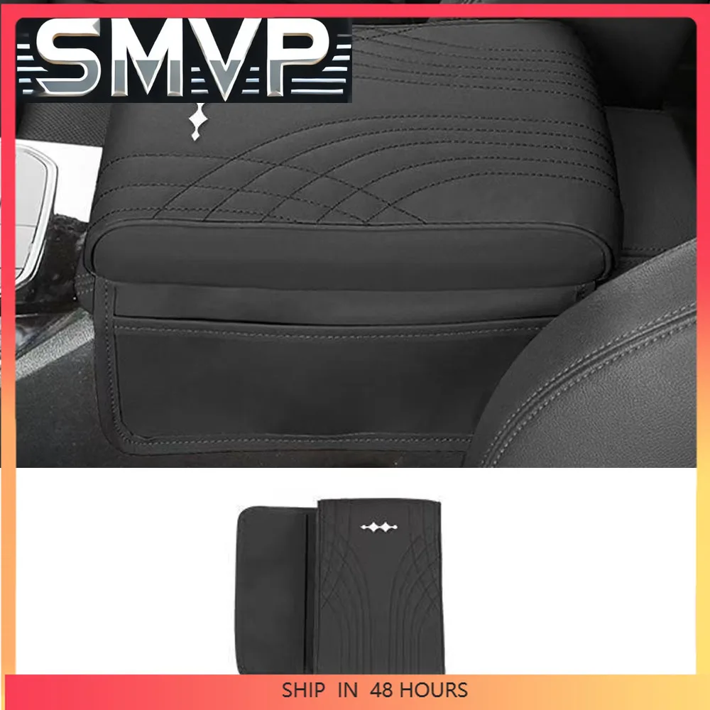 

New Suitable BYD Formula Leopard 5 Leopard 8 Car Armrest Box Height Pad Memory Cotton Central Armrest Protective Cover Accessor