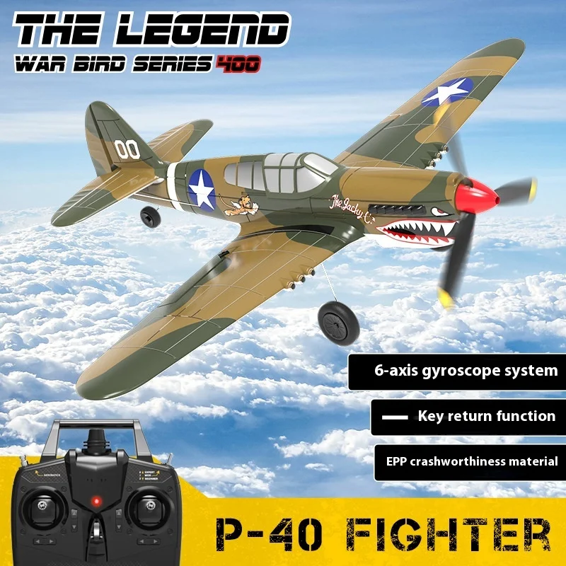 Olanz 4-Channel Remote Control Aircraft P40 Fixed Wing Aircraft EPO Model Fighter Electric Toy Remote Control Foam Aircraft