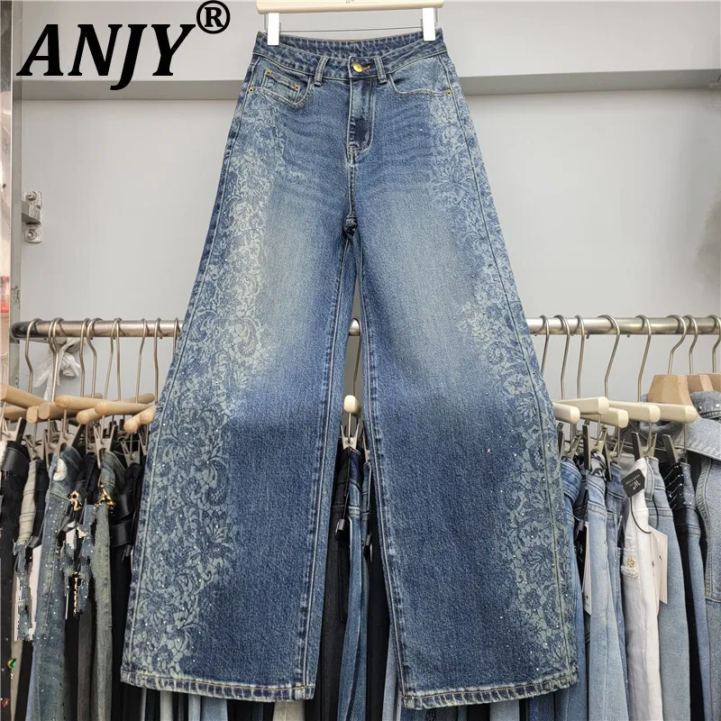 

ANJY, осенние новые женские шикарные джинсы с принтом, потертые джинсовые брюки с бриллиантами, прямые винтажные стильные уличные брюки с широкими штанинами A10269