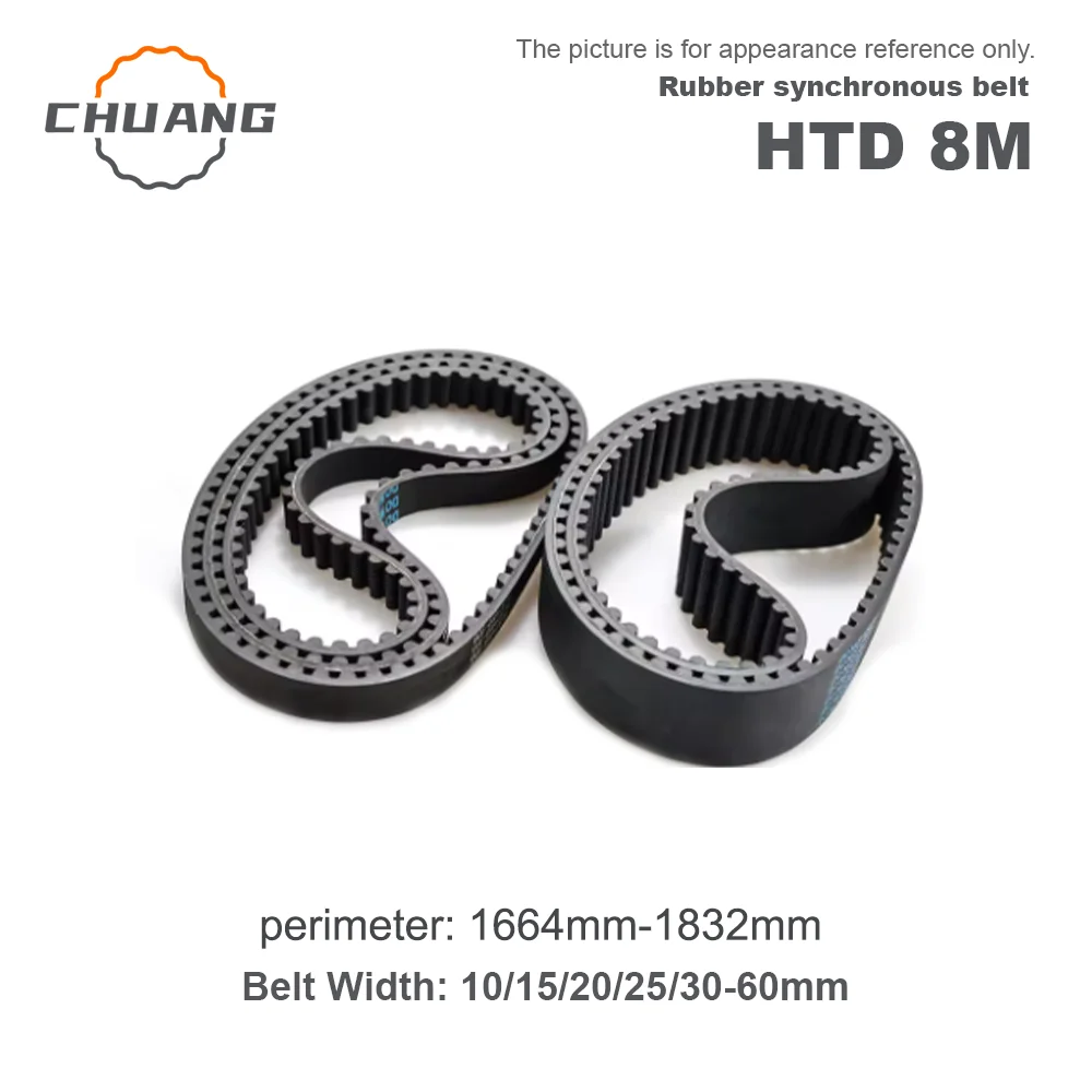 

HTD 8M High Torque Rubber Timing belt Width 15/20/25/30/40/50/60mm Perimeter 1664mm~1832mm HTD8M Synchronous Belt